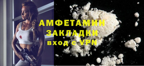 COCAINE Беломорск